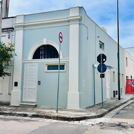 Casa San Carlo * Acquarica del Capo